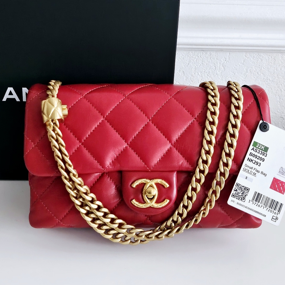 New With Tags Chanel Red Quilted Limited Edition Small Flap Bag - Microchipped